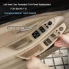 Внутрішня дверна ручка bmw F10 F11 (бежева) - Зображення 7