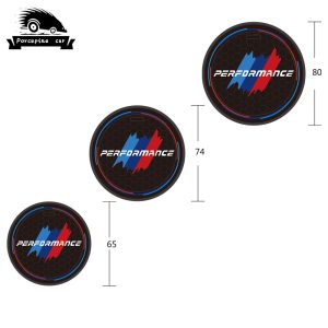 Килимки в підсклянники bmw Performance 66 і 73 мм