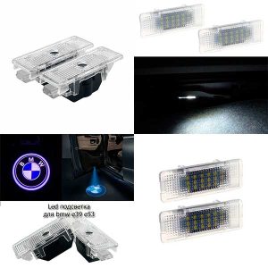 Плафони підсвітки дверей bmw