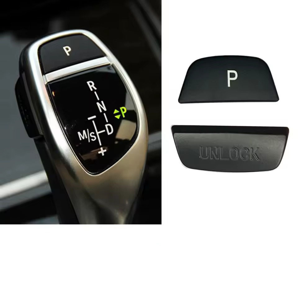 Накладки на кнопки “P/Unlock” АКПП bmw f01 f10 f20 f30 f25 F15 F16 (Sport) - Зображення 2